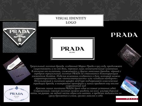 prada brand analysis|prada brand description.